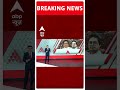 Breaking News: Akash Anand पर Mayawati का बड़ा एक्शन | | UP Lok Sabha Elections 2024  - 00:55 min - News - Video