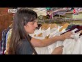 UP के Varanasi में भांग से बने कपड़ों की बढ़ी डिमांड, सुनिए दुकानदार ने क्या कहा? | Clothes | Bhang  - 02:10 min - News - Video