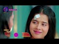 Kaisa Hai Yeh Rishta Anjana | 13 May 2024 | Special Clip | Dangal TV  - 09:39 min - News - Video