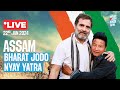 Rahul Gandhi's Bharat Jodo Nyay Yatra- Live- Nagaon to Borigaon, Assam