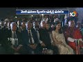 KIshan reddy Oath As Central MInister | కేంద్రమంత్రిగా కిషన్‌ రెడ్డి ప్రమాణం | 10TV News  - 01:47 min - News - Video