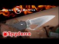 Нож складной Byrd Meadowlark 2, серия Folding Knives, BYRD, Китай видео продукта