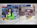 LIVE: Maha Shivaratri 2024: Special Debate | శివుడిని లింగ రూపంలోనే ఎందుకు ఆరాధిస్తారు? | 10TV  - 01:28:11 min - News - Video