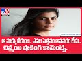 Singer Chinmayi makes shocking comments on men