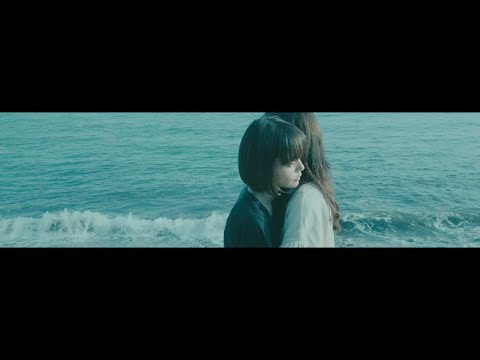 cinema staff「斜陽」MV
