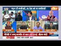 Election 2024: बीजेपी 2024 के लिए तैयार..कांग्रेस लाचार? Modi Vs Rahul | Election 2024  - 04:06 min - News - Video