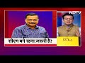 Arvind Kejriwal Arrest News: अरविंद केजरीवाल को Delhi CM बने रहना जरूरी? | Sawaal India Ka  - 26:03 min - News - Video