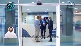 وزارة الصحة تطلق البرنامج الوطني لزراعة الكبد في مستشفى مبارك ...