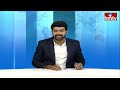 పశ్చిమగోదావరి జిల్లాలో భారీగా పొలిటికల్  బెట్టింగులు | Betting on AP Election Result | hmtv  - 05:38 min - News - Video