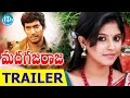 Vishal's Madha Gaja Raja Movie Trailer- Anjali, Varalakshmi