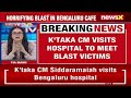 Karnataka CM Visits Hospital | To Meet Injured in Blast | NewsX  - 02:07 min - News - Video
