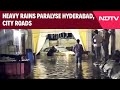 Hyderabad Rain News | Heavy Rains Paralyse Hyderabad; City Roads, Homes Flooded