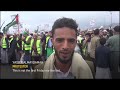 Weekly demonstration held in Yemen in support of Palestinians in Gaza  - 00:49 min - News - Video