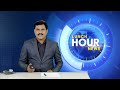Pawan Kalyan Varahi Ammavari Deeksha | 11రోజులపాటు వారాహి అమ్మవారి దీక్షలో డిప్యూటీ సీఎం |10TV  - 08:57 min - News - Video