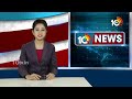 సుజనా చౌదరి వినూత్న ప్రచారం | Sujana Chaudhary Election Campaign | 10TV  - 00:38 min - News - Video