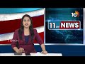 LIVE : Deputy CM post for Pawan Kalyan ? | మంత్రి వర్గ కూర్పుపై బాబు కసరత్తు | 10TV News  - 00:00 min - News - Video