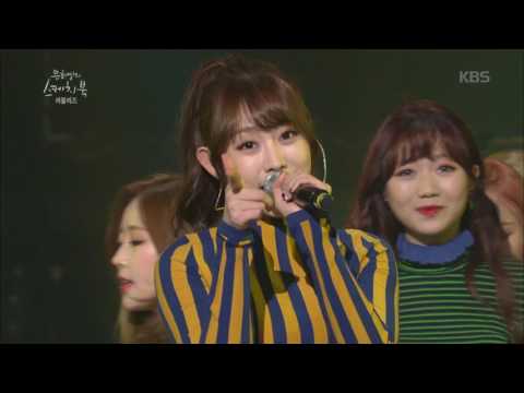 유희열의 스케치북 Yu Huiyeol's Sketchbook - 러블리즈 - Ah-Choo. 20170304
