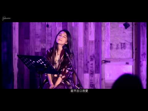 hebe 口袋的溫度MV 完整版