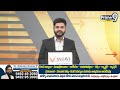 మహిళా సాధికారత కోసం ఎన్టీఆర్ ట్రస్ట్ | Chitoor District | Prime9 News  - 00:53 min - News - Video