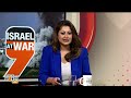 Dutch Voters set elect First Lady Prime Minister | Israel Hamas Latest & More  - 44:51 min - News - Video