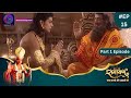 Ramayan | Part 1 Full Episode 15 | Dangal TV