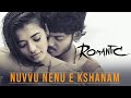 Romantic Movie Video Song- Akash Puri, Ketika Sharma- Puri Jagannadh