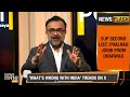 Indians on X turned the negative Whats wrong with India into a positive trend  | News9  - 19:18 min - News - Video