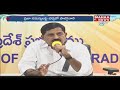 Adinarayana reveals Jagan's support to BJP in 2014