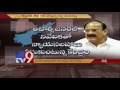 New Assembly seats for Telugu States?