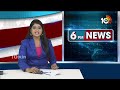 Attack on CM Jagan Accused Remanded | నిందితుడికి 14 రోజుల రిమాండ్‌ విధించిన కోర్టు | 10TV  - 07:17 min - News - Video