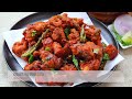 స్ట్రీట్ స్టైల్లో నూనె పీల్చని కరకరలాడే చికెన్ పకోడీ😋అద్భుతః👌Street Style Chicken Pakoda In Telugu  - 03:20 min - News - Video