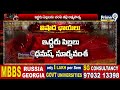 సంగారెడ్డి లో సంచలనం..ఇద్దరు పిల్లలపై తల్లి దారుణం | Shocking Facts On Sangareddy Incident  - 0 min - News - Video