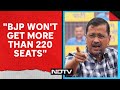 Arvind Kejriwal Latest News | Kejriwal: If INDIA Bloc Wins, Will Give Full Statehood To Delhi