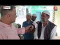 Lok Sabha Elections 2024: रामपुर की जनता ने बता दिया अबकी बार देगी किसका साथ | Akhilesh | Azam Khan  - 00:00 min - News - Video