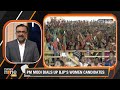 Modis women empowerment push: PM Dials Amrita Roy, Rekha Patra, TN Sarasu  - 30:02 min - News - Video