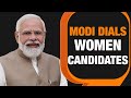Modis women empowerment push: PM Dials Amrita Roy, Rekha Patra, TN Sarasu