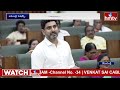 ప్రజల సమస్యలు మనం తెలుసుకోవాలి | Minister Nara Lokesh First Speech In Ap Assembly | hmtv  - 05:11 min - News - Video