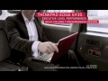 Lenovo Thinkpad EDGE E135 11.6''