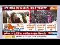 PM Modi Kashmir Visit : कश्मीर की महिलाएं ने पीएम मोदी के स्वागत में पलके बिछाये कर रहे है इंतजार  - 04:05 min - News - Video
