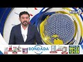 మెడికల్ కాలేజీలపై వైసీపీ కావాలనే దుష్ప్రచారం | Minister Kolusu Partha Sarathy | Prime9 News  - 01:20 min - News - Video