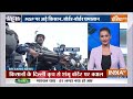 Farmers Protest Update LIVE: सरकार किसानों के बीच मीटिंग..MSP पर बड़ा फैसला ? Kisan Andolan | Sambhu  - 00:00 min - News - Video