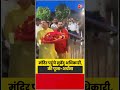 कालकाजी मंदिर में Suvendu Adhikari ने की पूजा-अर्चना | #SuvenduAdhikari #KalighatTemple #WestBengal
