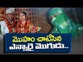 Hyd NRI deserts wife after marriage