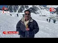 बर्फबारी के बीच रोमांचक खेलों का मजा, Sonamarg में स्कीइंग प्रतियोगिता का आय़ोजन | Kashmir Weather  - 06:55 min - News - Video