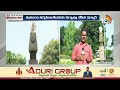 Telangana Formation Day Arrangements | CM Revanth Reddy | Congress | 10TV