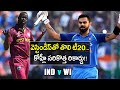 Virat Kohli Breaks Huge T20I Record During First Game Over West Indies