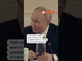 Putin says he does not want to discuss possible killing of Irans Khamanei  - 00:48 min - News - Video