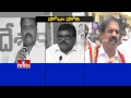 Political leaders reaction over  No Special Status to AP