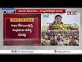 🔴Live: ఆట మొదలు.. చంద్రబాబు మార్క్ రాజకీయం షురూ! || Chandrababu Naidu Cabinet Ministers  || ABN  - 00:00 min - News - Video