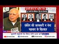 Supreme Court Electoral Bond Verdict: इलेक्टोरल बॉन्ड फैसले पर क्या बोले Kapil Sibal  - 00:49 min - News - Video